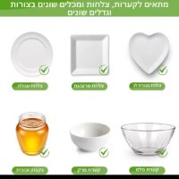 כיסויי-מזון-חד-פעמיים-3