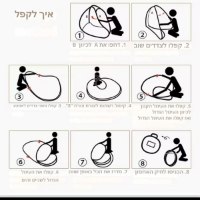 כילת-יתושים-אפורה-עם-דלת-כפולה-4