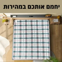 משטח-חימום-למיטה-4