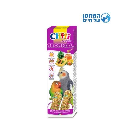 קליפי מקל דבש ציפור בינונית סטיקס טרופיקל 150 גר