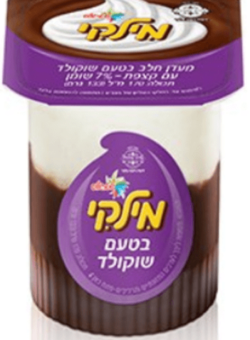 מילקי