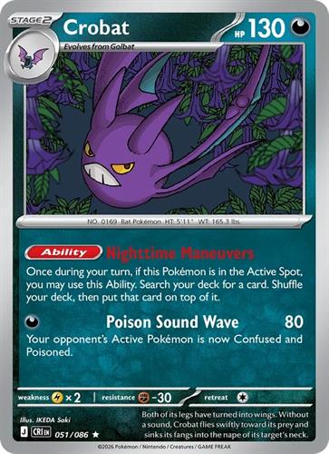קלף בודד single פוקימון - crobat - Chaos Rising - 051/086