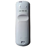 שלט למזגן הייסנס Hisense תואם דגם dg11r2-01 –מוכן לשימוש ללא קידוד ב75 שח בלבד
