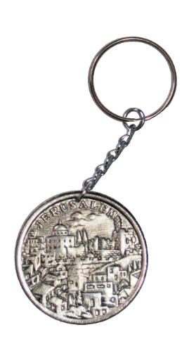 מחזיק מפתחות ממתכת עם מראה ירושלים העתיקה, סטודיו העוגן, ישראל שנות ה- 60, אריזה מקורית וינטאג'