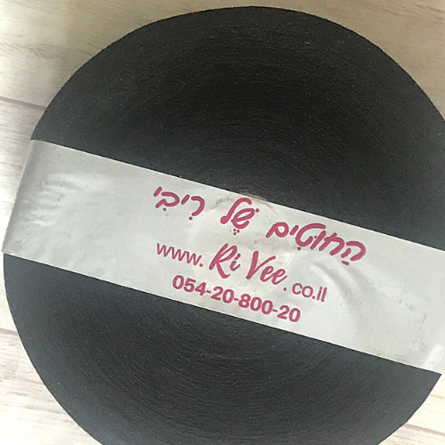 חוטי טריקו פרוסים בצבע שחור גליל גדול במבצע