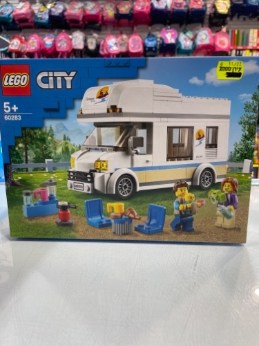 Lego city קראוון קמפינג