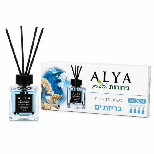 מפיץ ריח בריזת ים מארז 4