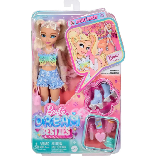 ברבי - בובת ברבי -  BARBIE JFX969993
