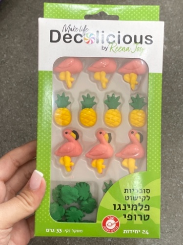 בצק סוכר פלמינגו טרופי