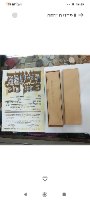 מטבעות פדיון הבן- 5 מטבעות כסף/900, 37 מ"מ, במארז ותעודה