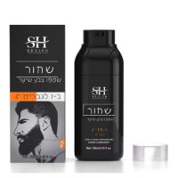 שמפו-כהה-לשיער-גברים-250מ״ל-טבעי-ללא-אמוניה-1