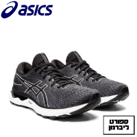 ASICS | אסיקס - ASICS GEL NIMBUS 24 BLACK WHITE אסיקס ג'ל נימבוס 24 שחור לבן | גברים