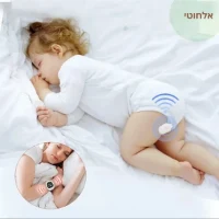 זמזם-הרטבה-אלחוטי-3