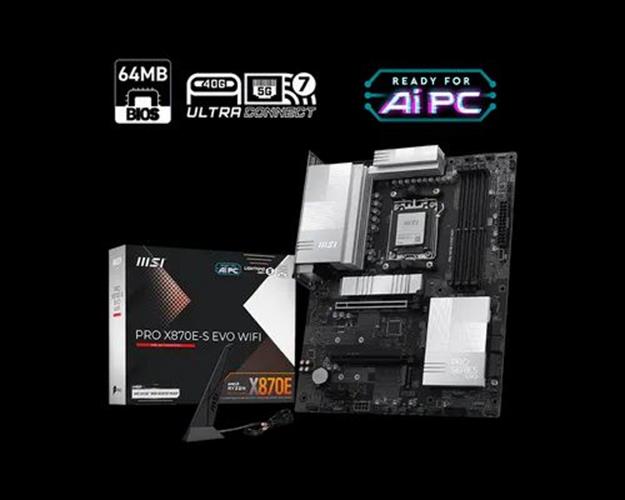 לוח אם PRO X870E-S EVO WIFI MSI