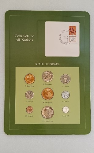 Coins sets of All Nations/ STATE OF ISRAEL- סט מטבעות ישראל Franklin Mint