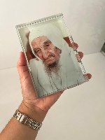 מעמד זכוכית קריסטל-הבבא סאלי, רבי ישראל אבוחצירא זצוק"ל