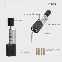 מנעול-דלת-חכם-עם-טביעת-אצבע-5