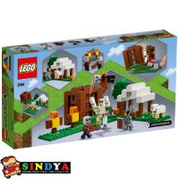 לגו - מיינקראפט פליאגר - Lego Mincraft 21159