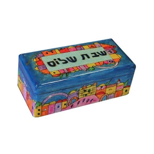 פמוטי נסיעה בקופסא ציור ירושלים שבת שלום