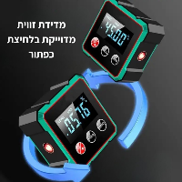 פלס לייזר AnglePro