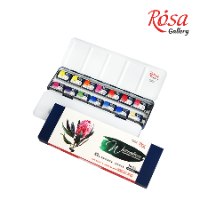 סט צבעי מים Rosa Gallery לציור בוטני (14 צבעים)
