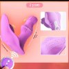 דגם 2 - ויברטור אישי עם שלט רחוק Privte Vibe
