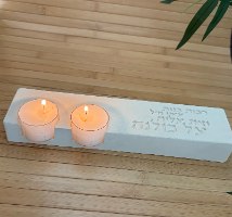 מעמד זוגי לנרות שבת – דגם פס “רבות בנות עשו חיל”