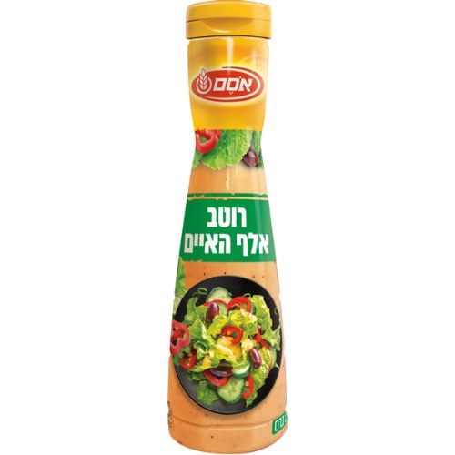 רוטב אלף האיים לסלט