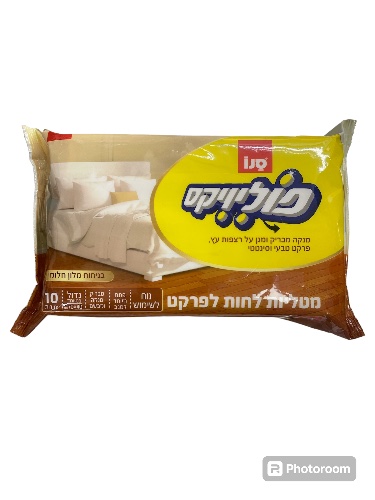 סנו מטליות פוליויקס לפרקט