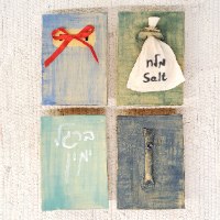 אריח מזל - פרסה