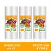 3 גלילים רוחב 12 על 5 מטר רץ - גלילי ניילון בכל הגדלים למכשירי איטום ואריזה בוואקום