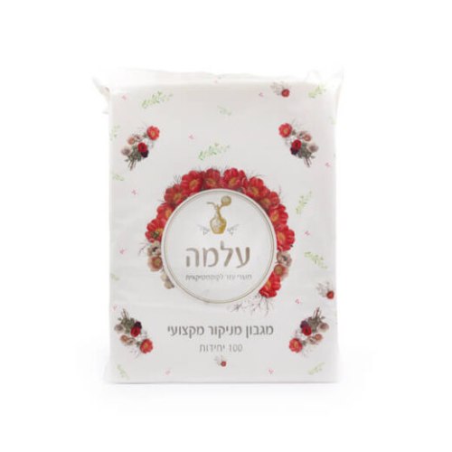 4 ב110 ש"ח נייר מניקור עלמה