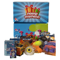 דיאמנט - קופסת ההפתעות בנים - Diamant Toys