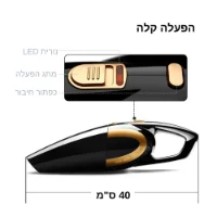 שואב אבק לרכב טייפון עם כבל למצת 4 מטר חזק במיוחד למשטח יבש או רטוב