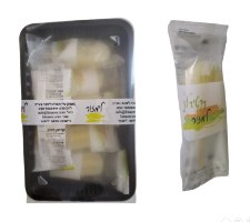 חבילת בריאות - צנצנת דבש מאנוקה 500g + מארז 6 ארטיקי לימזור