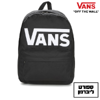 VANS | ואנס - OLD SKOOL III BACKPACK שחור לוגו VANS גדול