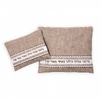 כיסוי לטלית ותפילין עם פס רקום וברכת "ברכנו"