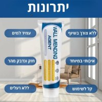 חומר-לאיטום-חורים-וסדקים-בקיר-6