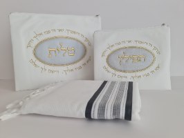 מארז "יברכך ה' וישמרך"