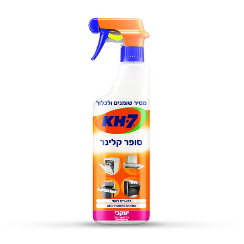 Kh7 סופר קלינר 750 מ״ל