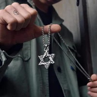 שרשרת מגן דוד לגבר