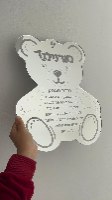 ברכת העסק-דובי