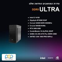 מחשב גיימינג - I3 14100 / B760M D3HP / 64GB DDR5 6000Mhz / RTX 5060 8GB / 500GB NVMe
