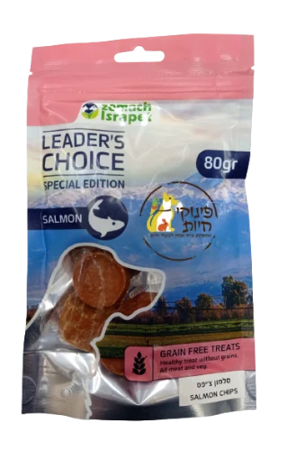 סלמון צ'יפס לידרס צ'ויס LEADER'S CHOICE ללא דגנים 80 גרם