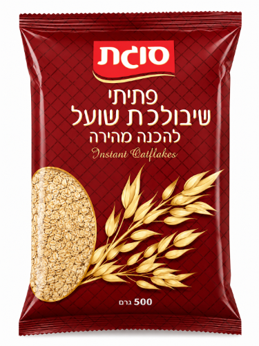 שיבולת שועל דקה 500 גרם - סוגת