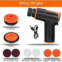 מכשיר-פוליש-נייד-6