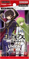 קלפי יוניון ארנה בוסטר בוקס Lelouch of the Rebellion [UA01BT] Booster Box