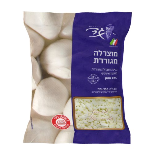 גבינת מוצרלה מגוררת 22%, 300 גרם