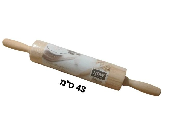 מערוך עץ איכותי 43 ס"מ