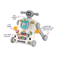 הליכון רב שלבי